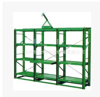 廣州抽屜式貨架廠家直銷 廣州倉庫貨架供應(yīng)商 廣州廠家直銷模具貨架 廣州廠家直銷模具貨架價格