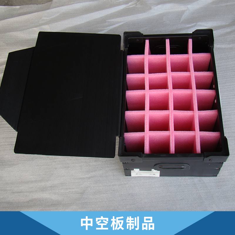 中空板制品 中空板防靜電刀卡箱 中空板雙層刀卡 廠家定制批發(fā)