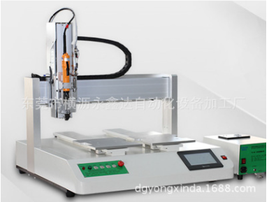 東莞全自動(dòng)鎖螺絲機(jī) 東莞全自動(dòng)鎖螺絲機(jī)廠家