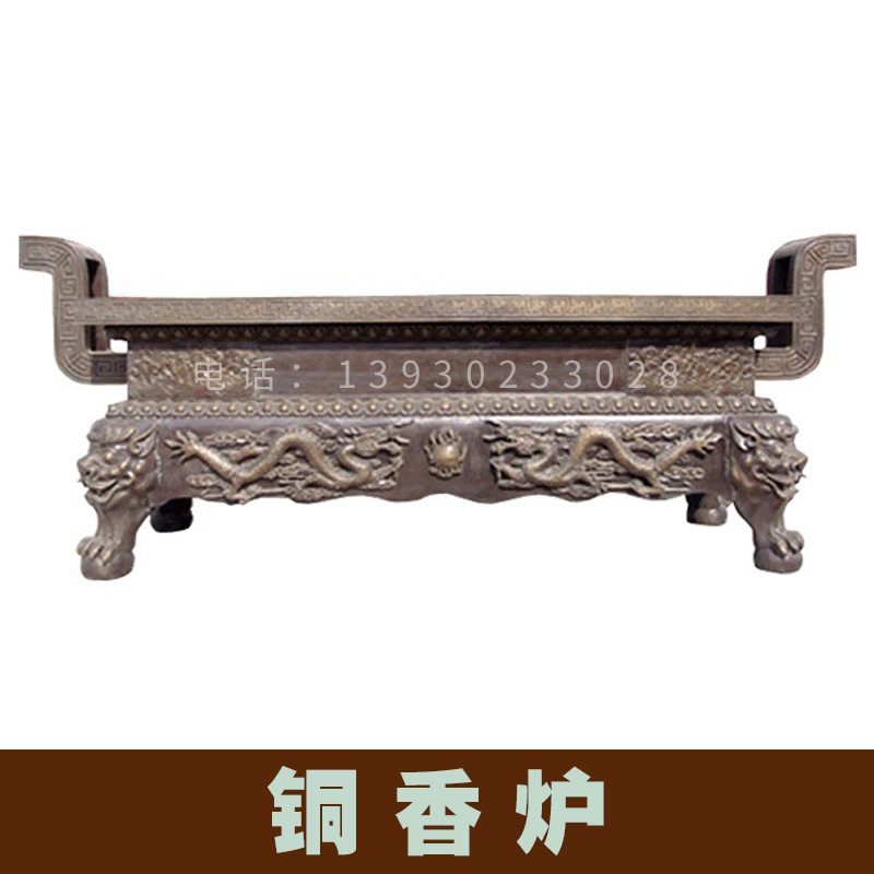 河北銅雕塑生產(chǎn)基地銅香爐定制 仿古銅香爐 寺廟多層寶塔銅香爐