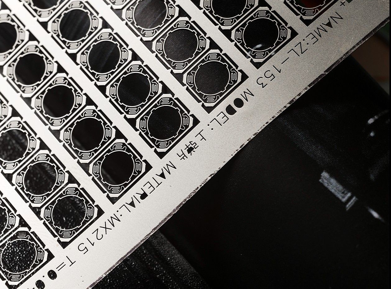 精密金屬蝕刻加工|南通卓力達(dá)