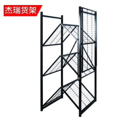 貨架倉儲折疊貨架 中型倉儲貨架 移動金屬組合折疊式貨架