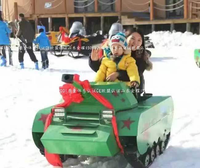 滑雪場雪地游樂坦克車出售