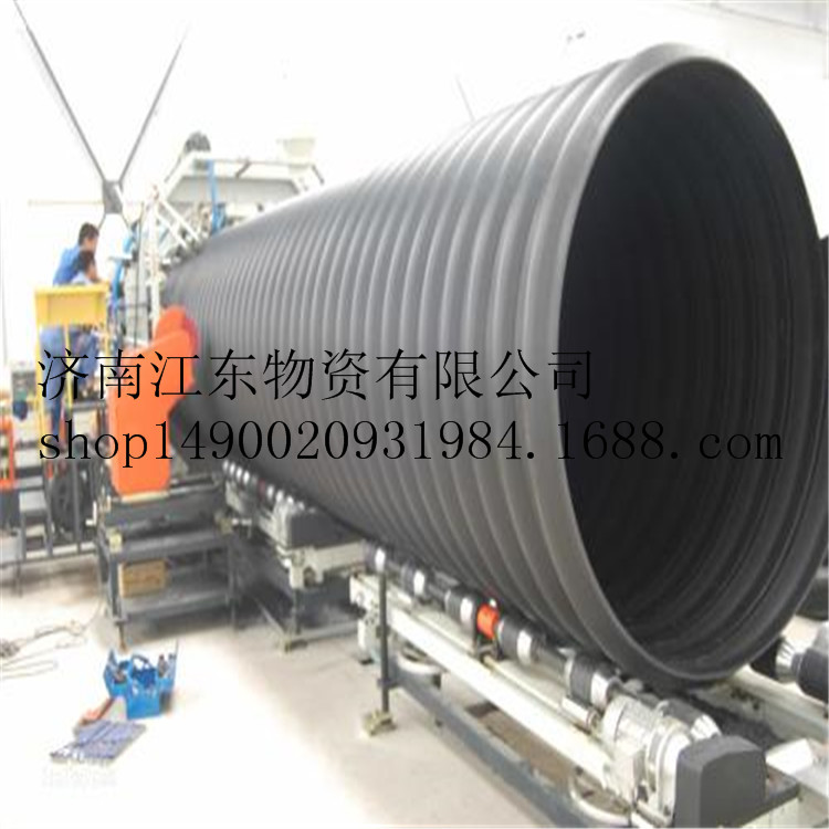 HDPE鋼帶增強螺旋波紋管、 波紋管、鋼帶波紋管、螺旋波紋管