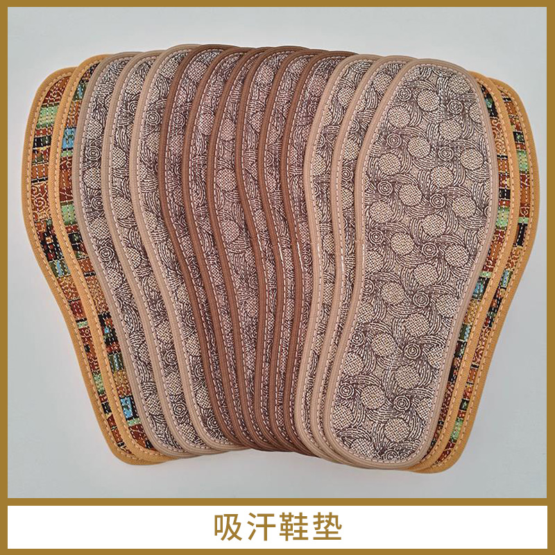 吸汗鞋墊 透氣導(dǎo)濕除臭鞋墊 純棉按摩鞋墊 江西手工鞋墊廠家直銷(xiāo)