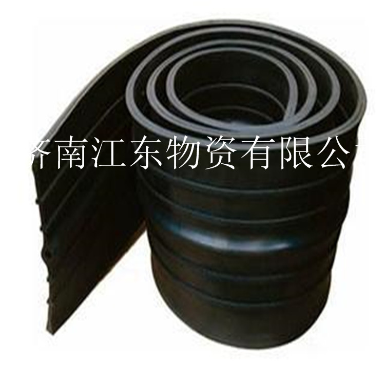 中埋式橡膠止水帶 背貼式止水帶