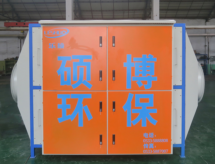 VOCs廢氣處理設(shè)備 UV光氧凈化器