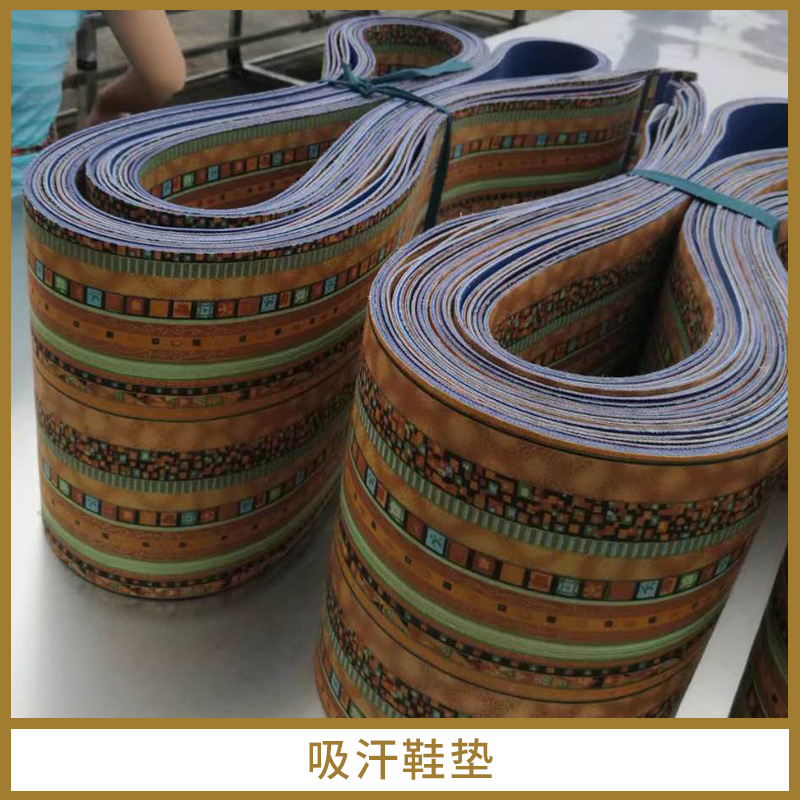 吸汗鞋墊 透氣導(dǎo)濕除臭鞋墊 純棉按摩鞋墊 江西手工鞋墊廠家直銷(xiāo)