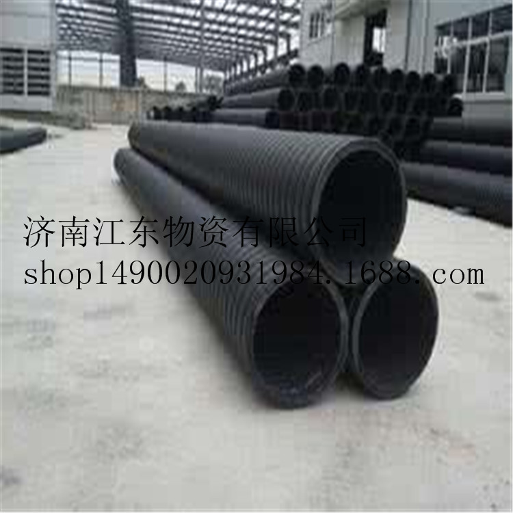 HDPE鋼帶增強螺旋波紋管、 波紋管、鋼帶波紋管、螺旋波紋管