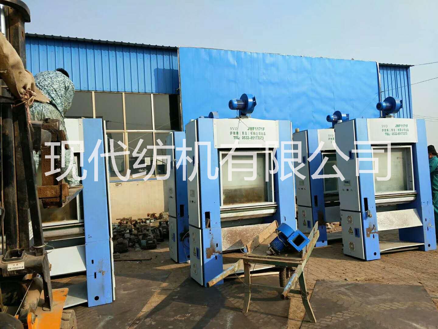 出售氣壓自調(diào)勻整棉箱