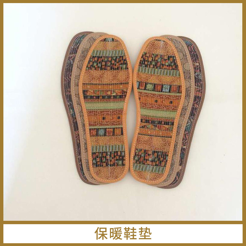 純棉保暖鞋墊 漿糊含*除臭鞋墊 通用透氣鞋墊廠家定制