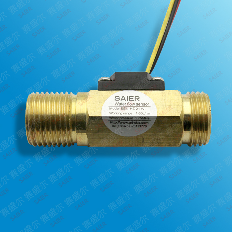 防爆防凍熱水器水流傳感器黃銅材質(zhì)  水流量感應(yīng)儀器磁性傳感器