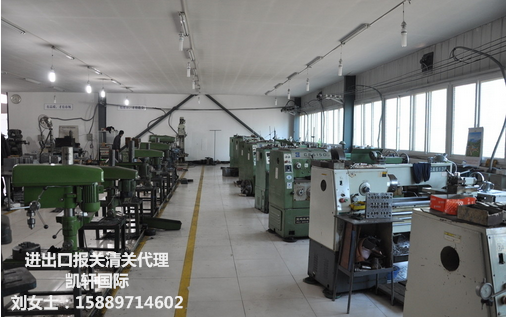 進(jìn)口日本挖掘機(jī)