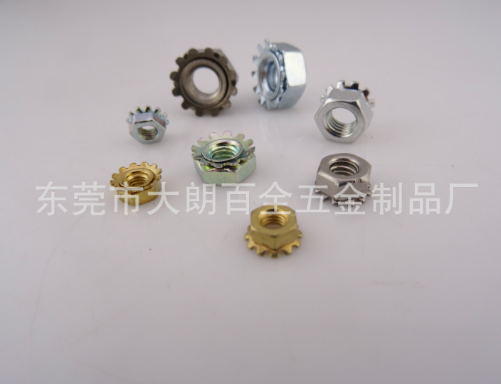 供應(yīng)多款優(yōu)質(zhì)K帽DIN985帶齒螺帽K形螺母防松螺母鎖緊花齒可定
