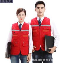 三件套連帽沖鋒衣 三件套連帽沖鋒衣廠家 三件套連帽沖鋒衣定做 三件套連帽沖鋒衣供應(yīng)商