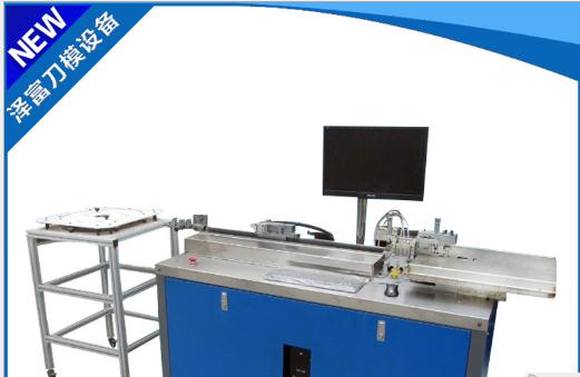 干燥機(jī) 廣州干燥機(jī)廠家 廣州干燥機(jī)供應(yīng)商 廣州干燥機(jī)價(jià)格