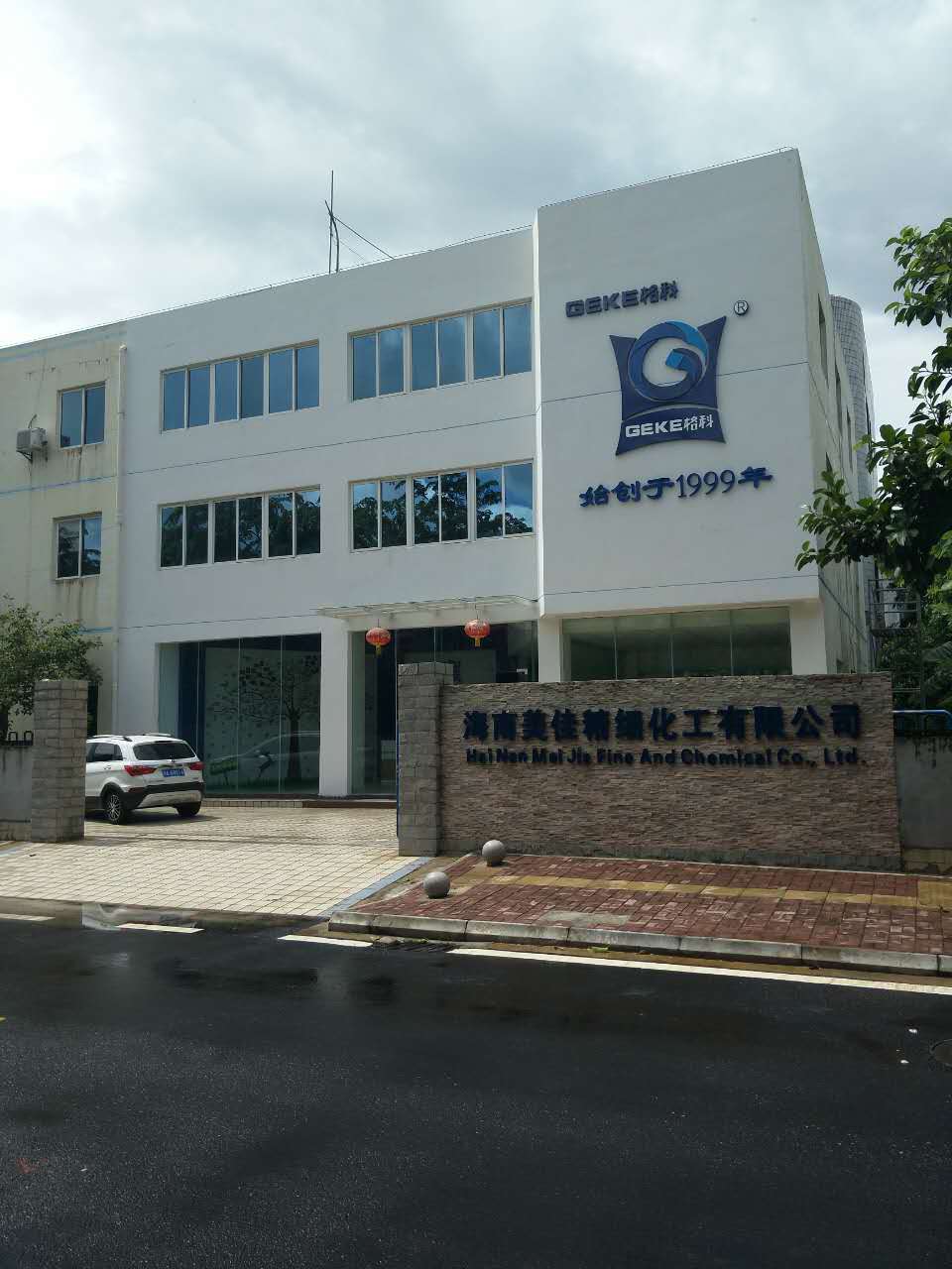 家電清洗行業(yè)市場亂、那么哪家品牌靠譜 家電清洗品牌