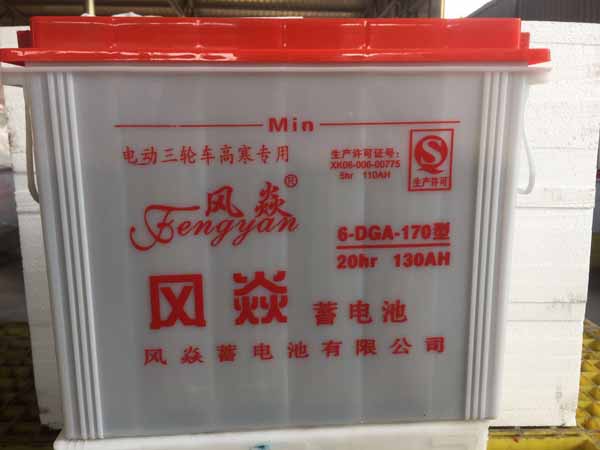 鉛酸蓄電池、河北鉛酸蓄電池廠家、河北鉛酸蓄電池銷售