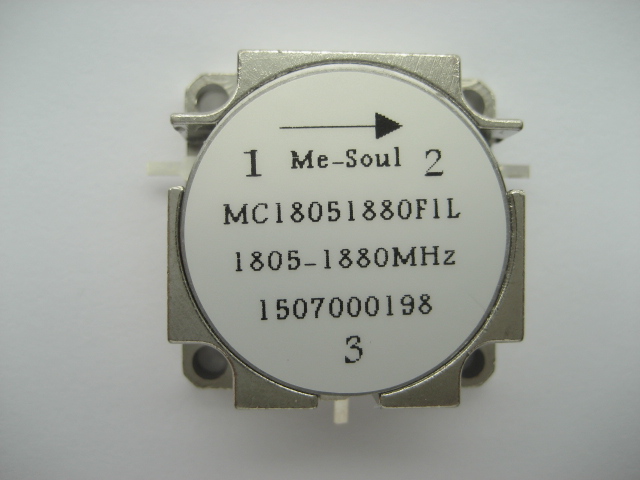 嵌入式低互調(diào)環(huán)形器