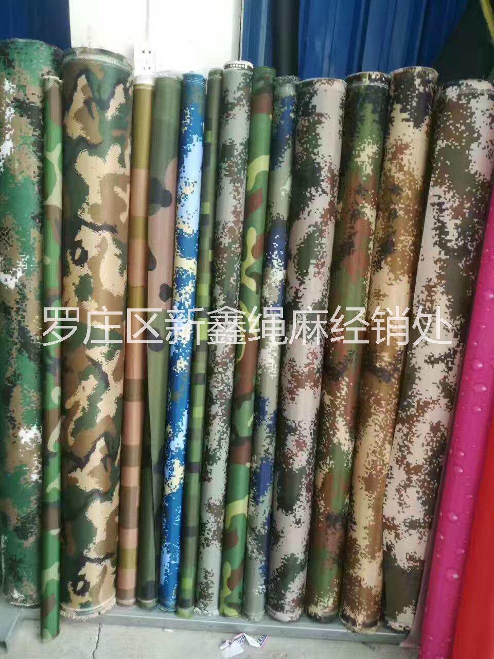 供應(yīng)迷彩防水貨車篷布 防曬抗老化迷彩防水帆布 山東迷彩布廠家直銷 廠家定做迷彩布