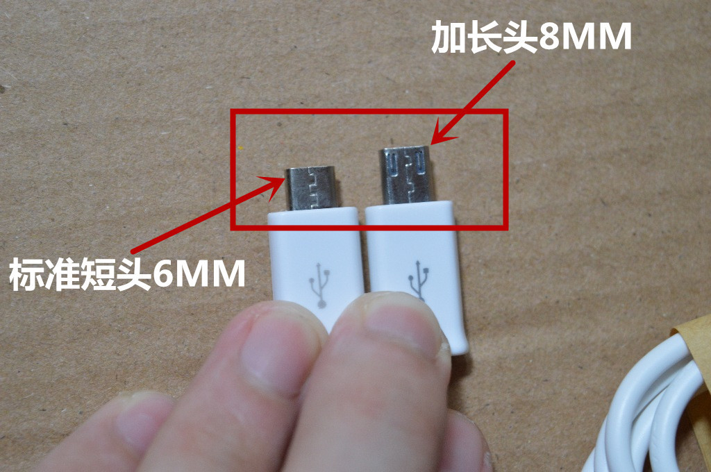 USB數(shù)據(jù)線 USB數(shù)據(jù)線廠家 USB數(shù)據(jù)線供貨商 廣州USB數(shù)據(jù)線廠家 荔灣USB數(shù)據(jù)線廠家
