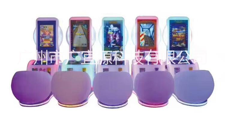 *廠家聯(lián)系電話，兒童電玩報價，兒童游樂園加盟品牌