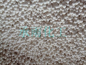 供應(yīng)高空落地不裂惰性氧化鋁瓷球