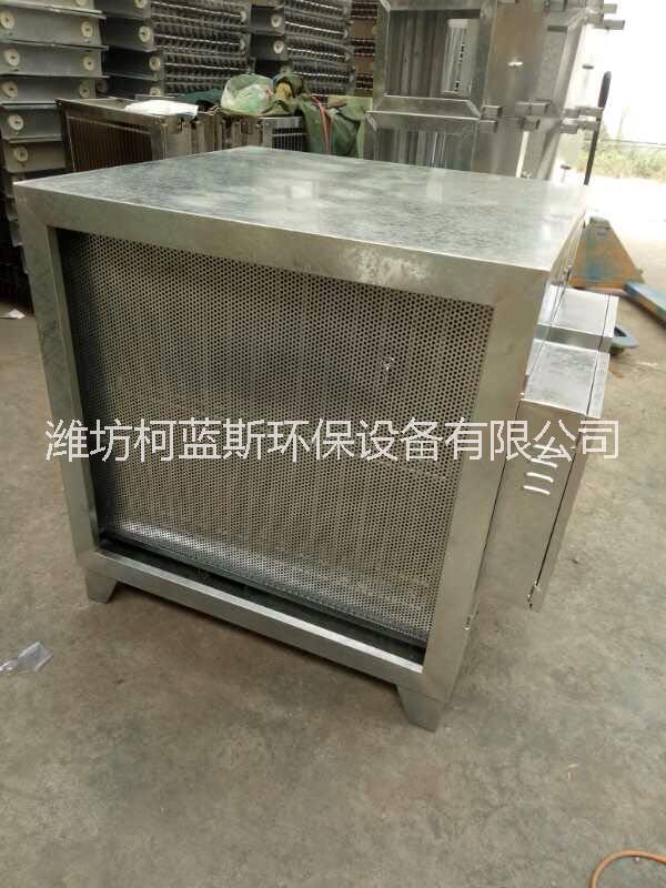 小型油煙凈化器，飯店小型油煙凈化器，柯藍(lán)斯小型油煙凈化器