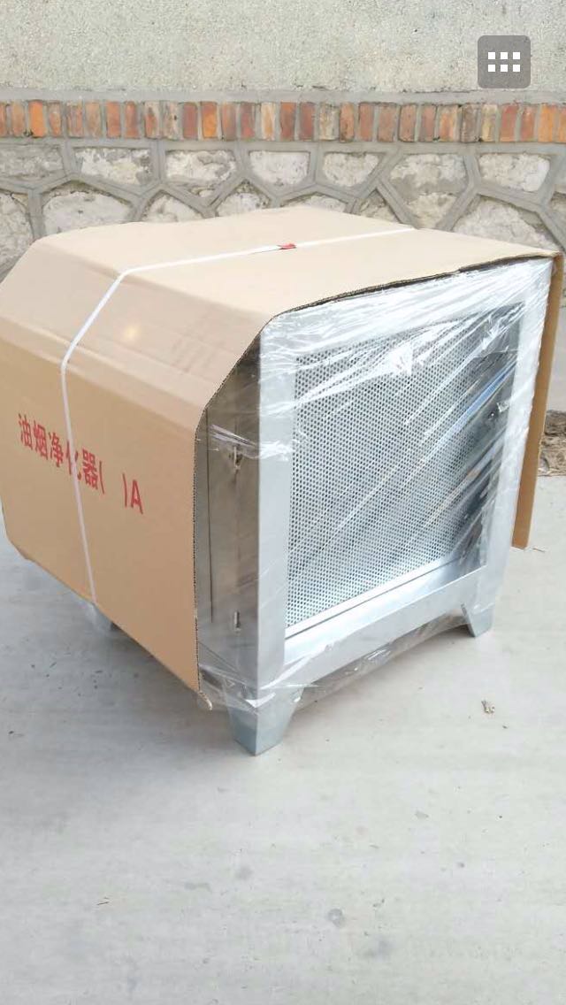 小型油煙凈化器，飯店小型油煙凈化器，柯藍(lán)斯小型油煙凈化器