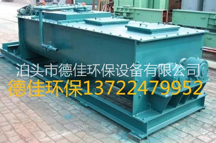 安徽雙軸粉塵攪拌加濕機制造廠家