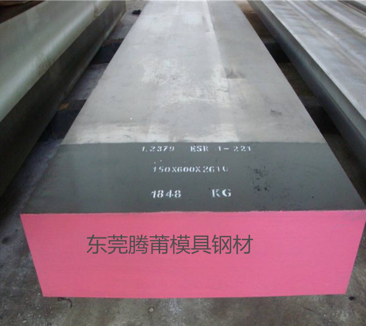 H13A模具鋼 韌性好 耐磨  H13A模具鋼 韌性好 耐磨 熱 H13模具鋼 韌性好 耐磨