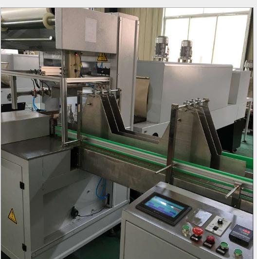 全自動膜包機價格 熱縮包裝機價格 PE膜包裝機 縮包機