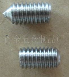 優(yōu)質(zhì)可定制止付螺絲機(jī)米無頭緊定DIN914 GB/T78 GB/ 止付螺絲機(jī)PW438