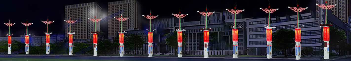 河南新創(chuàng)智慧路燈