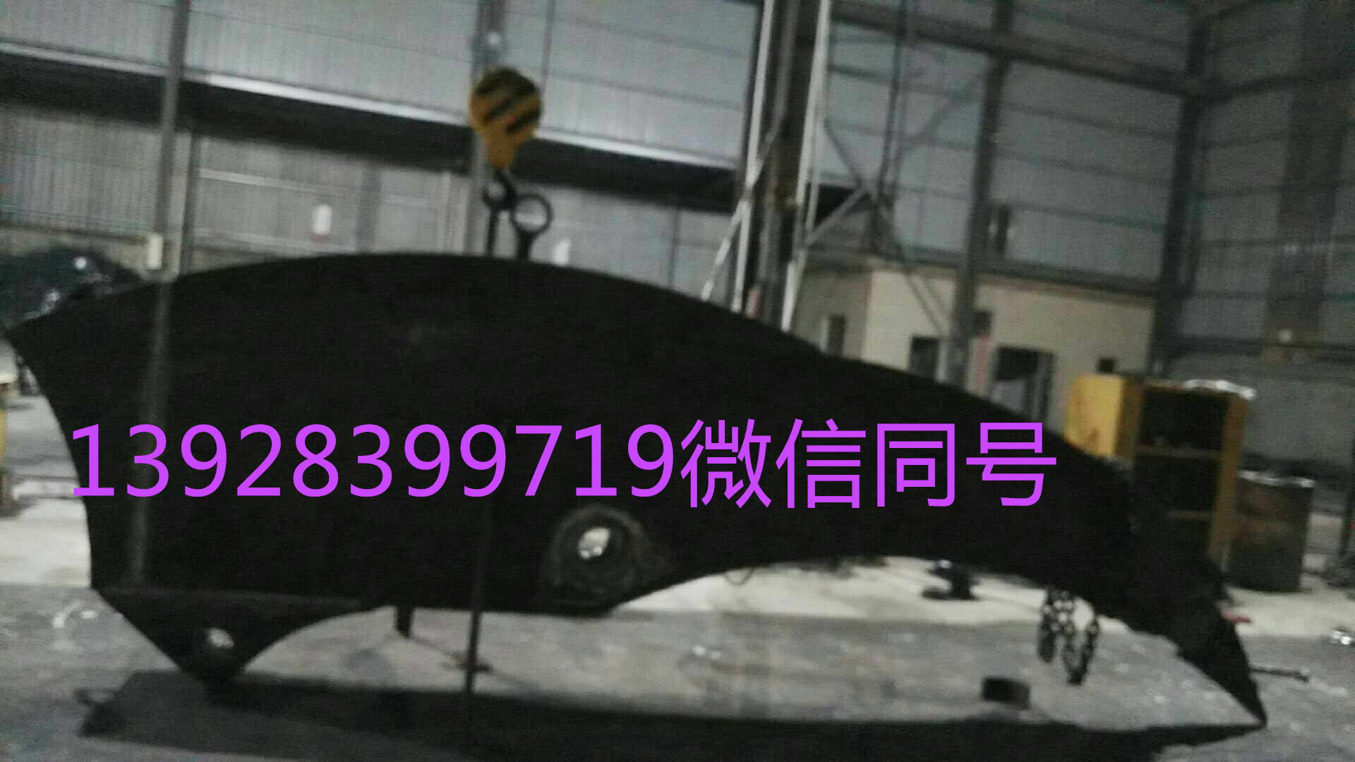 開(kāi)山劈地神器—  一體式巖石臂