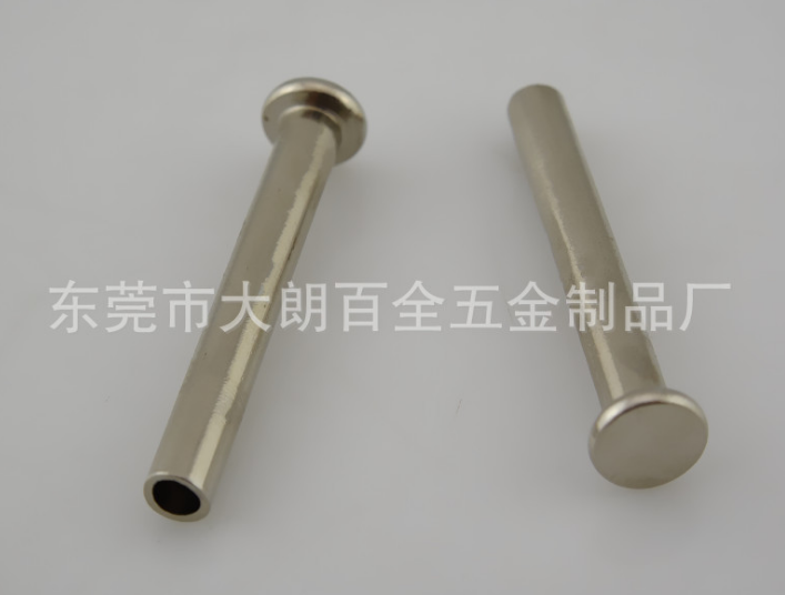 供應(yīng)各類頭型的空心鉚釘實(shí)心鉚釘 實(shí)心鉚釘FTE435