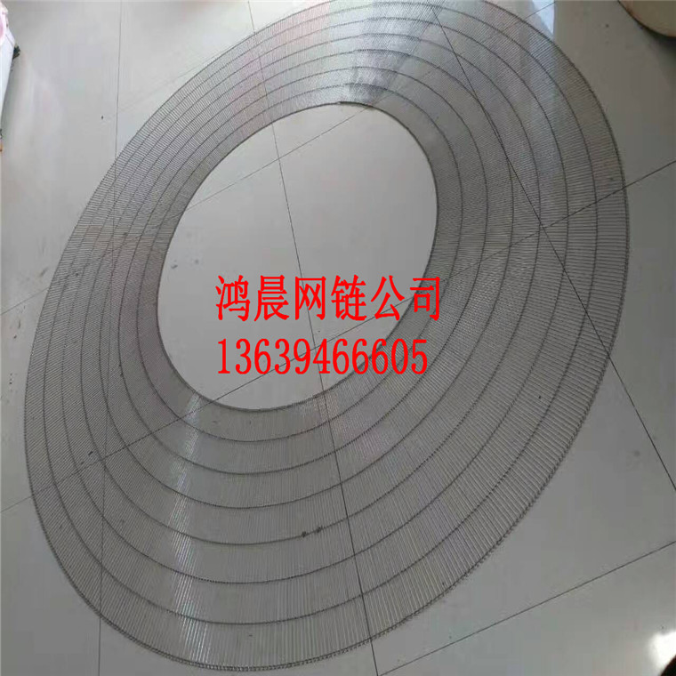 寧津鴻晨網(wǎng)鏈專業(yè)生產(chǎn)激光裁床網(wǎng)帶 激光切割網(wǎng)帶 廠家直銷