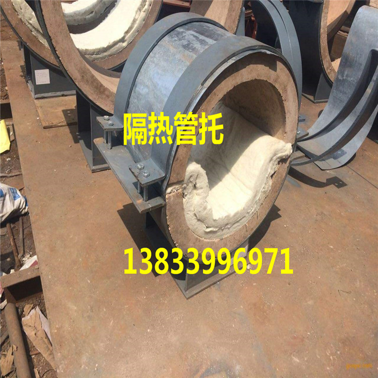隔熱管托 LRH隔熱管托 蛭石隔熱管托 蒸汽管道隔熱管托生產(chǎn)廠家