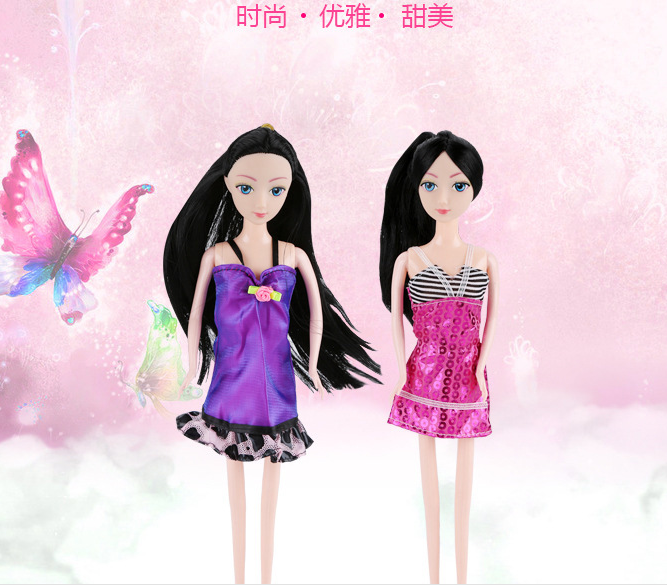 芭芘巴比換裝娃娃美少女過家家玩具 時(shí)尚公主女孩玩具 兒童節(jié)禮物 時(shí)尚公主娃娃