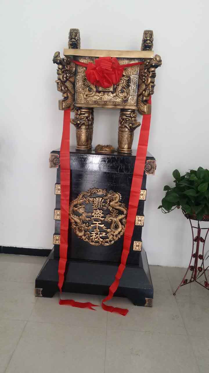 西安開業(yè)賀喜龍鼎擺件鼎盛千秋擺件 樹脂工藝擺件銷售 喬遷專送擺件