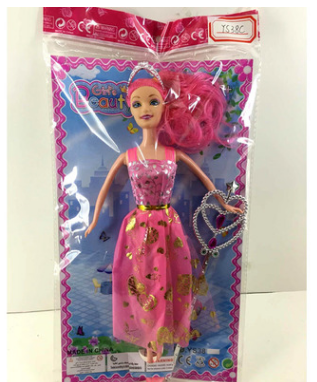 廠家直銷單獨(dú)包裝PVC娃娃玩偶公仔 實(shí)身簡(jiǎn)裝公主芭芘巴比娃娃玩具