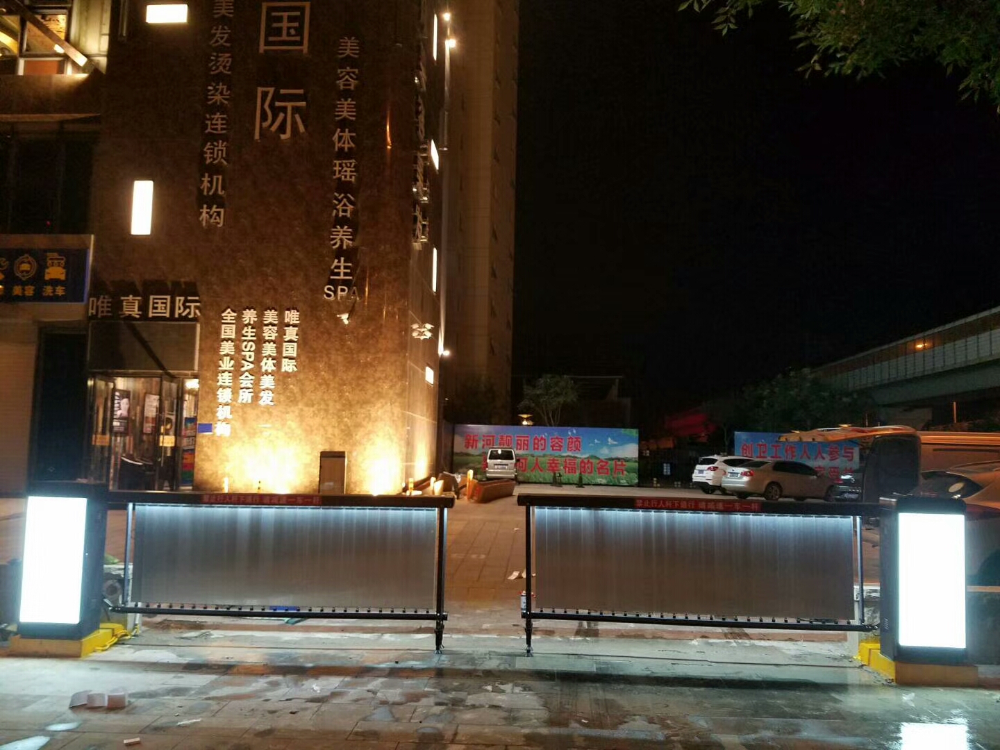 智能道閘 智能道閘廠家 智能道閘供應(yīng)商 智能道閘報(bào)價(jià)