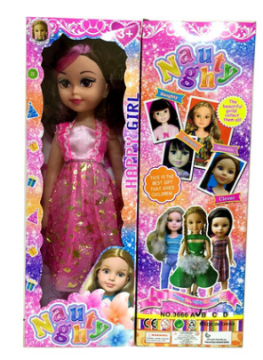 18寸換裝娃娃夢(mèng)幻時(shí)尚音樂(lè)盒 兒童玩具搪膠芭芘巴比娃娃公仔批發(fā)