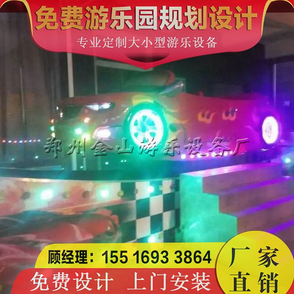 彎月飛車廠家直銷 新款游樂(lè)設(shè)備