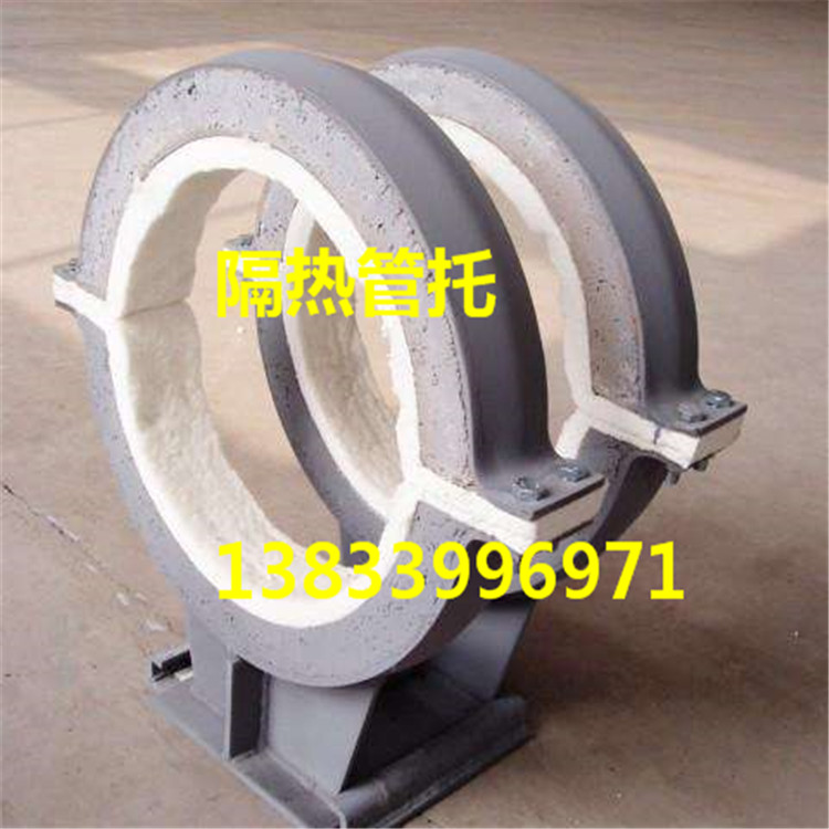 隔熱管托 LRH隔熱管托 蛭石隔熱管托 蒸汽管道隔熱管托生產(chǎn)廠家