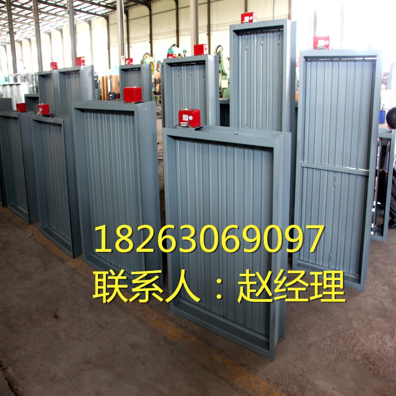 廠家促銷耐高溫防火閥 消防排煙防火閥低噪音可定做質(zhì)優(yōu)價(jià)廉