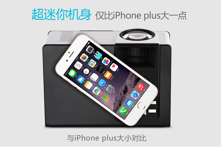 深圳促銷高清你wifi投影儀  高清投影儀供應(yīng)商