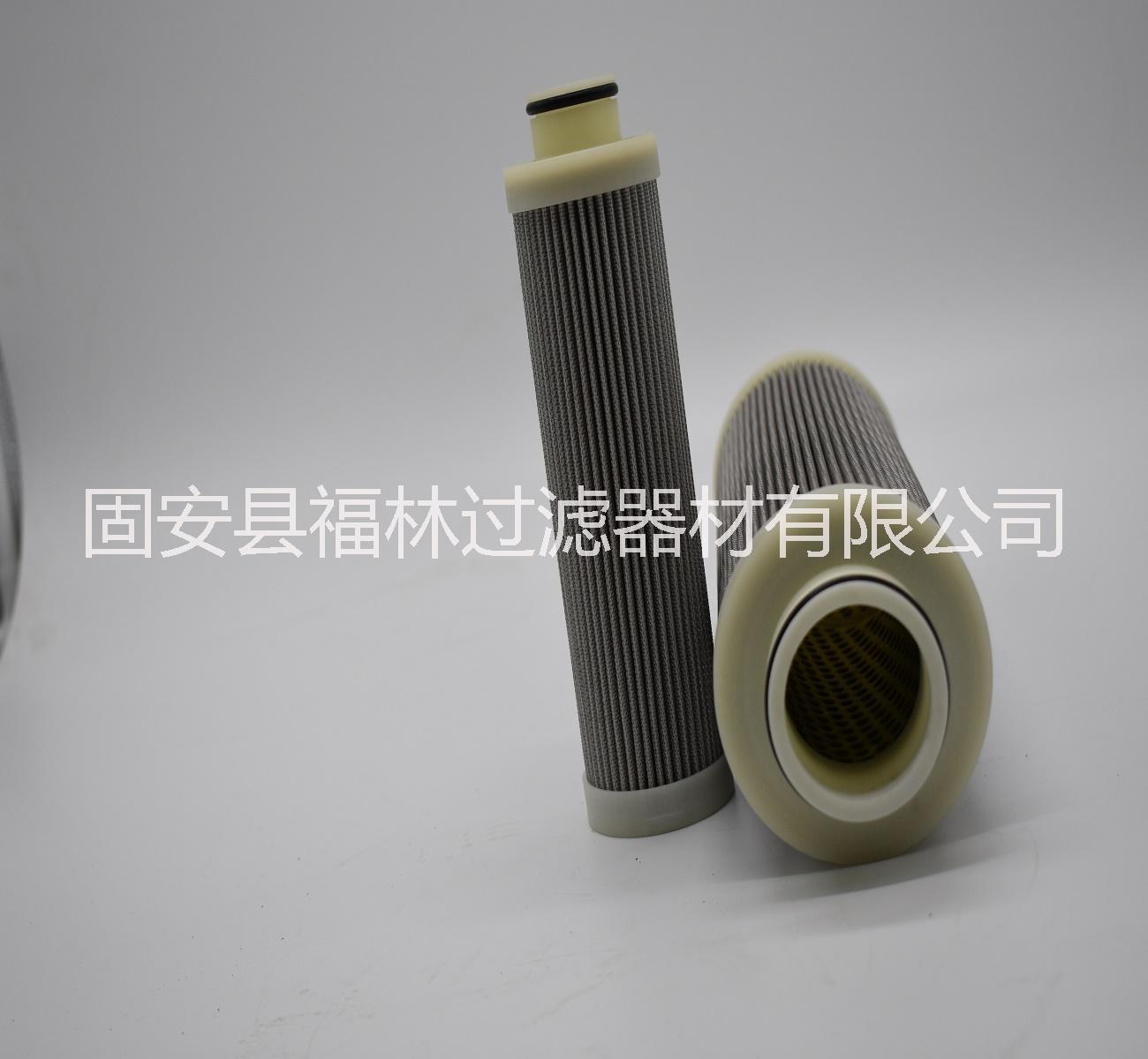 汽輪機(jī)潤(rùn)滑油濾芯，HQ25泵出口濾芯生產(chǎn)，潤(rùn)滑油濾芯生產(chǎn)廠家