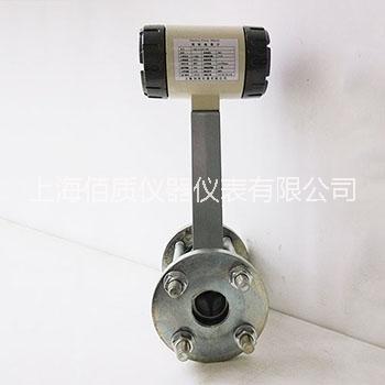 【廠家直銷】蒸汽渦街流量計(jì)，壓縮空氣-上海佰質(zhì)儀器儀表有限公司