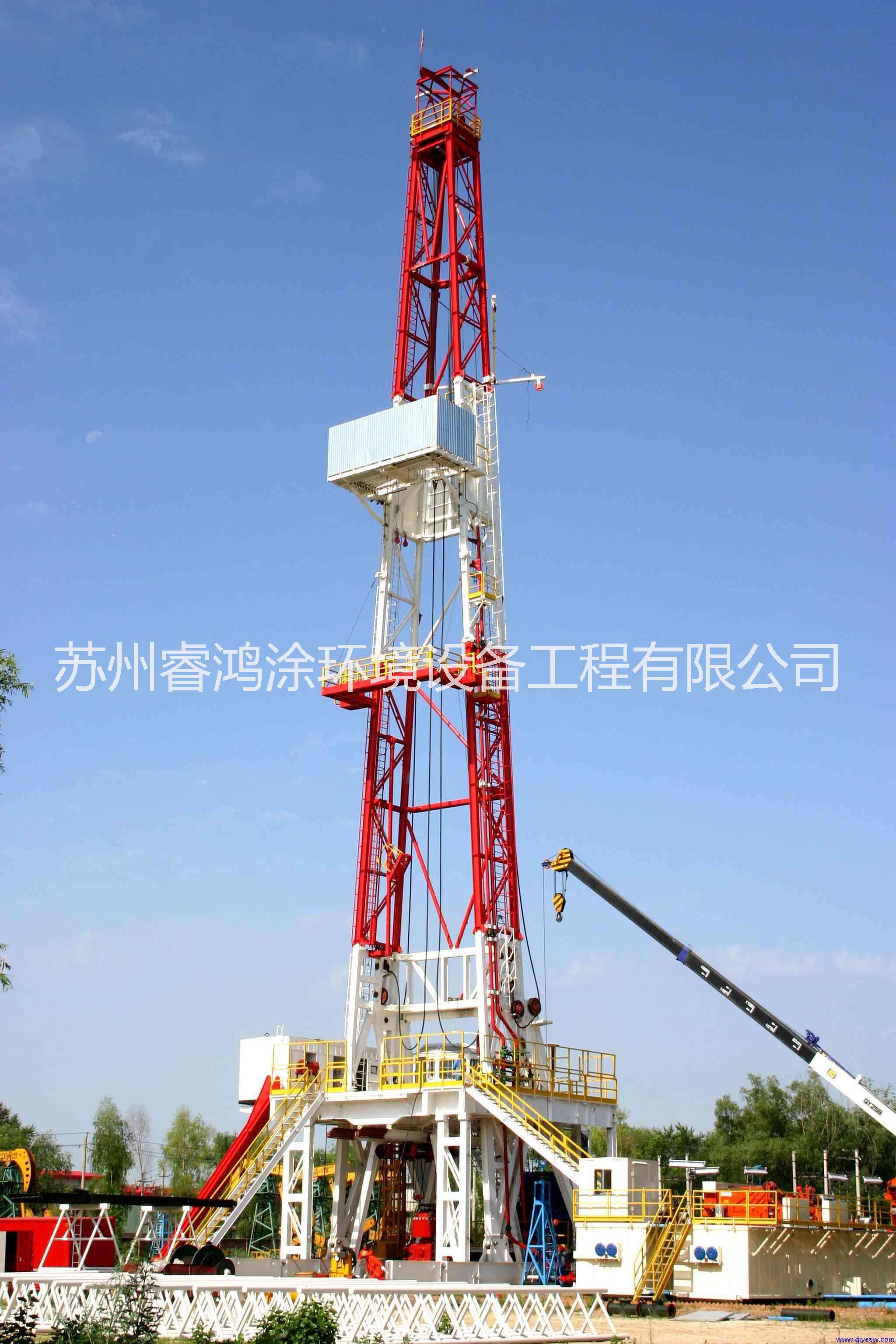 鉆井規(guī)范 鉆井泥漿工 鉆井怎么讀 鉆井臺(tái) 鉆井速度 鉆井一般要幾天 鉆井要多久 鉆井過(guò)程 鉆井方式